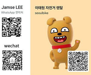 QR코드
