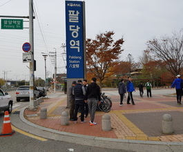 서울 어느회사직원들의 한강 라이딩행사 The Han R