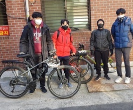 충주에 버스로 이동후 서울로 올라오는 코스를 선택했어요